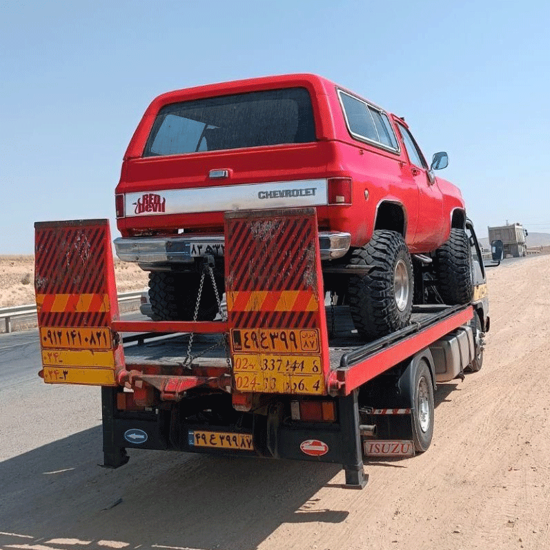 یدک کش و امداد جاده ای در ایلام